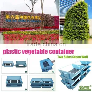 2015 SOL Colored PLASTIC Vegetable Container Automatic Watering Pot thumbnail-1