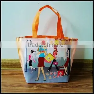 PP Lamination Promotional Shopping Bag thumbnail-1