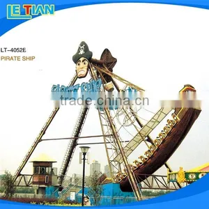 Outdoor Kid's Pirate Ship Amusement Ride (LT-1028B) thumbnail-1