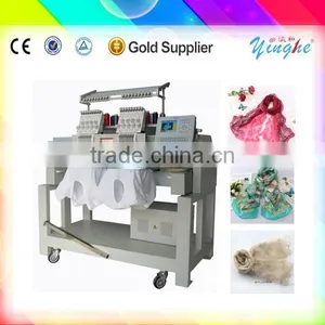 Hot Sale New Item! High Quality Wool Felt Embroidery Machine thumbnail-1