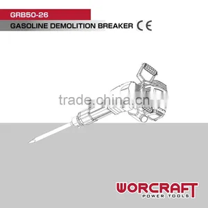 52cc 1.8KW 60J Gasoline Rotary Breaker Hammer WORCRFAT GRB52-60 thumbnail-1