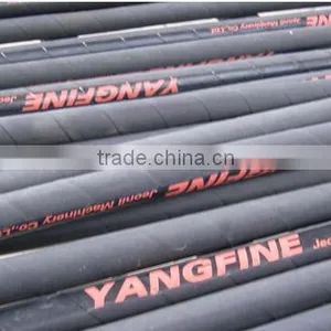 III--SALES!!submersible PUMP Hose thumbnail-1