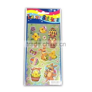 Laser Sticker, Animal Laser Sticker, Animal Sticker for Kids thumbnail-1