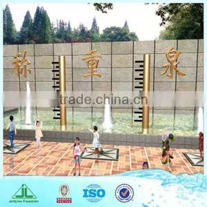 Music Fountain With Sensor Control thumbnail-1