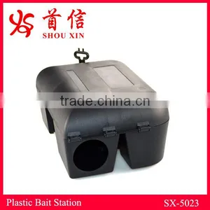 Rodent Bait Station Plastic Mouse Bait Station Pest Control Bait Station SX-5023 thumbnail-1
