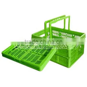 Basket thumbnail-1
