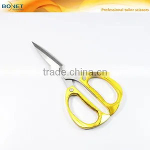 S11003 FDA Qualified 7-1/2" Heavy-duty Tailor Ceremony Scissors thumbnail-1