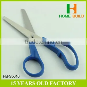 Factory Price HB-S5016 Blunt Head Bending Handle Paper Cutting Scissors thumbnail-6