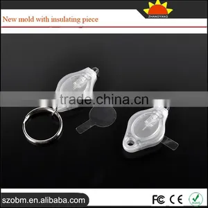 Top Quality Purple Light Led Keychain,Big Chip Led Lamp 395nm UV Led Keychain thumbnail-4