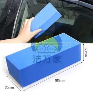 Car Washing Drying Square PVA Sponge thumbnail-3