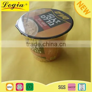 2015 Welcomed Wheat Kosher Noodles thumbnail-1