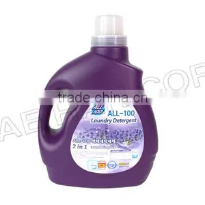 Laundry Detergent All-100 thumbnail-1