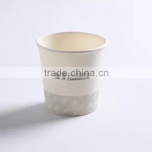 12 oz Paper Cups thumbnail-1
