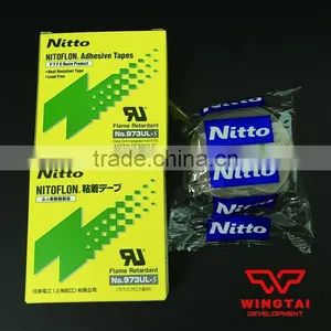 Imported From Japan Nitto Denko Silicone Adhesive Tape thumbnail-2