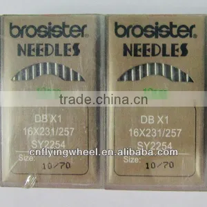 Brosister Sewing Needle thumbnail-1