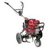 Honda FC600 Mid-Tine Tiller Tilling Machine thumbnail-1