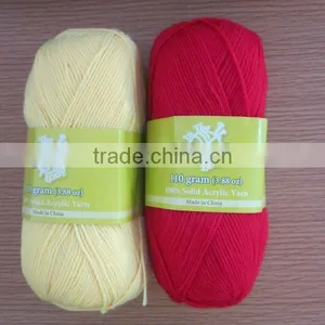 Hand Knitting Acrylic Yarn 100% thumbnail-1