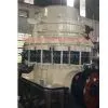 High Quality Industry Cone Crusher thumbnail-1