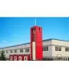 Qingdao Huayu Wood Industry Co., Ltd. company overview - view 1 thumbnail