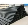 HDPE Pipe thumbnail-1