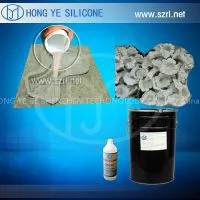 Rtv Liquid Moulding Silicone Rubber thumbnail-3