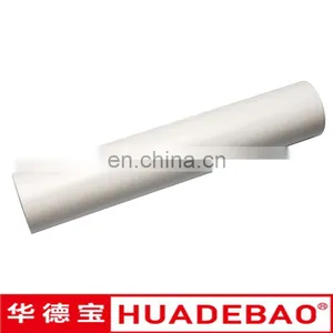 English Blue Film Surface Protection Film thumbnail-1