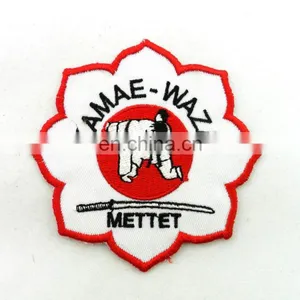 Custom Embroidery Jiu Jitsu Patches thumbnail-6