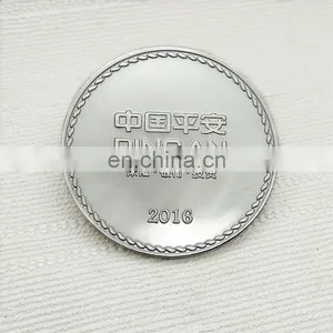 Shenzhen Metal Crafts Maker Insurance Coin for China Pingan thumbnail-4