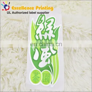 Good Price High Quality Custom Private Label Stainless Steel Water Bottle thumbnail-6