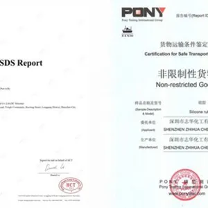 Shenzhen Zhihua Chemical Co.,Ltd.(DC Silicone) company overview - view 4 thumbnail