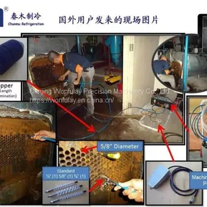 CM-II /III Factory Price Air Condition Portable Tube Cleaner Pipe Cleaner thumbnail-4