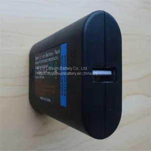 7.4V 2.2Ah Heated Jacket Lithium-Ion Battery With Four-grade Power Display thumbnail-2