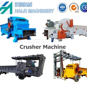 HALO Forest Farm Equipment of Comprehensive Crusher Machine With Easy Operation thumbnail-1