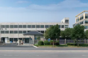 Jiaxing Jehonn Cleaning Products Co.,ltd company overview - view 1 thumbnail