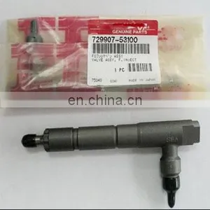 4TNV84 Fuel Injector 729648-53100 thumbnail-1