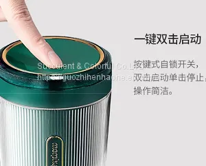 Juicer thumbnail-4