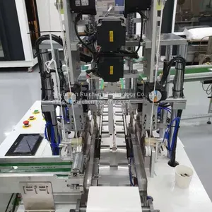 Fully Automatic Fish Type Medical Mask Machine/Kf94 Willow Leaf Mask Machine thumbnail-5