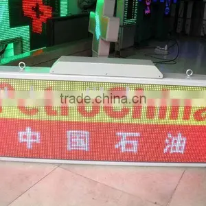 Double Side LED Display Sign thumbnail-1
