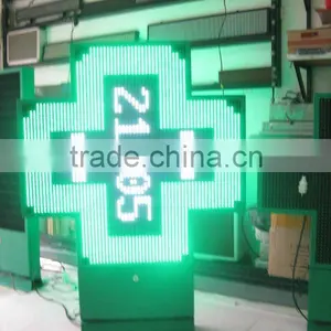 Led Pharmacy Cross Panel thumbnail-1
