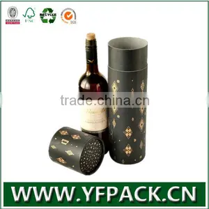 Custom Fancy Round Tube Wine Gift Boxes Wholesale thumbnail-2