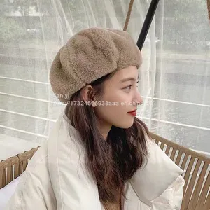 Plush Beret thumbnail-1