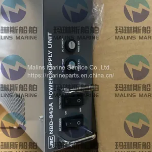 TKC Power OF Chart EC8500 / EC8600 thumbnail-1