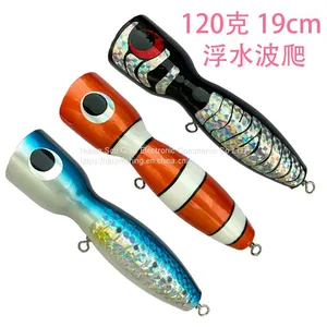 DUUV 120g 19cm Wood Popper Lure Handmade Deep Sea Fishing Lure Saltwater Big Game Fishing Lure thumbnail-1