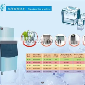 Standard Stainless Steel Ice Maker Machine thumbnail-1