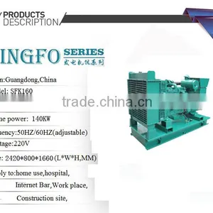 Hot Saling! 160KW Permanent Magnetic Diesel Open Generator With CE Certification and Great Discount on Chinese Market thumbnail-1