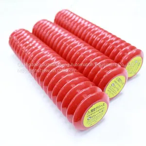 Supply Original Genuine LUBE MY2-4 400g Red Machinery Grease From Japan thumbnail-2