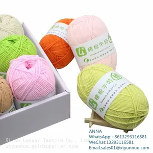 Hot Selling Low Price Organic Milk Cotton Sewing Yarn 100% Cotton Yarn thumbnail-4