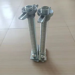 Positioning Screw thumbnail-1