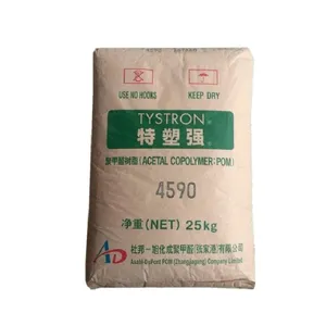 Asahi Kasei PA66 FR370 Flame Retardant Nylon 66 for Electrical Components thumbnail-1