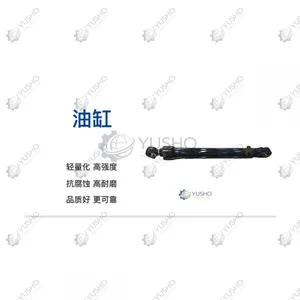 Spare Part 803007485 for XCMG Excavator Genuine OEM thumbnail-1